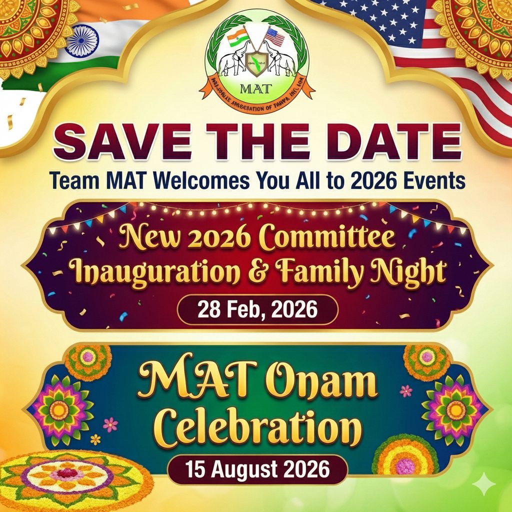 MAT 2026 Events