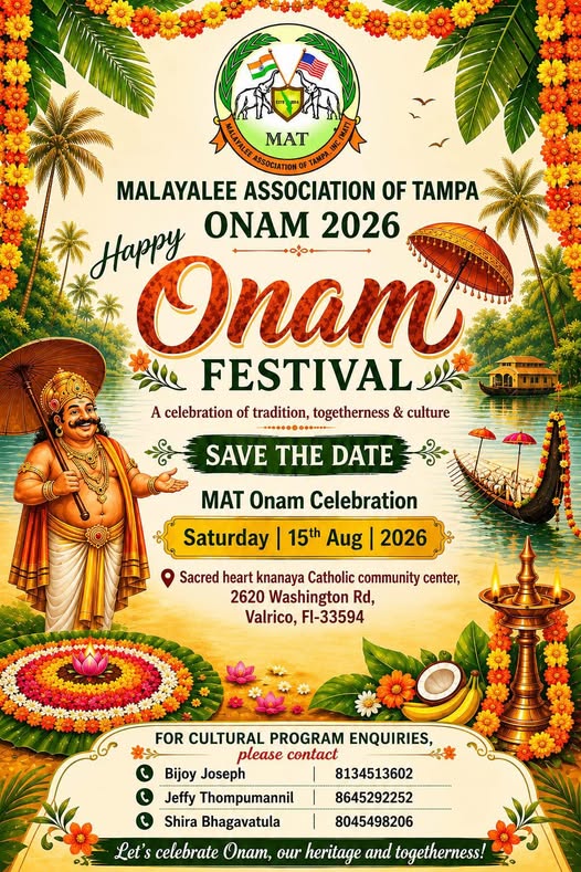 MAT Onam 2026 – Save the Date
